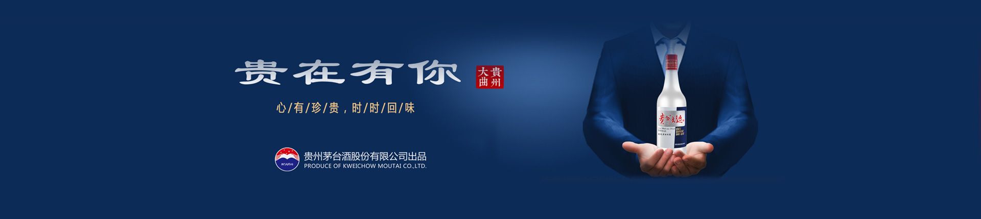 莱宾格代理商