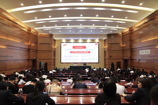 批发代理加盟